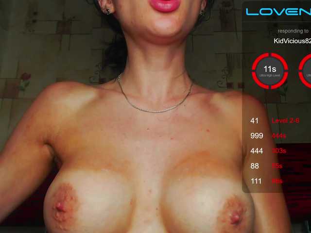 Fotos _Sofia_1 Next to me are the best) random 41 (2 - 7 Levels) currents. I cum from strong vibrations. Maximum vibration 17/50/70/100/190/444 tokens - max. vibro 303s! Promotion 5 tokens 1 slap on the butt