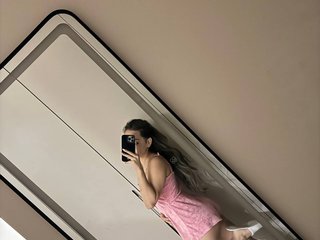 Chat de vídeo erótico SooMin