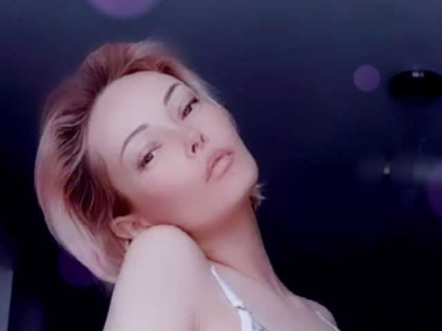 Foto do perfil SophieCrush