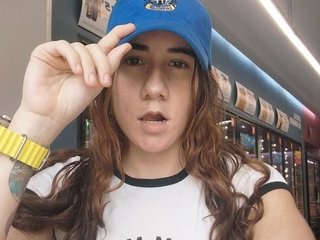 Chat de vídeo erótico SophieWils