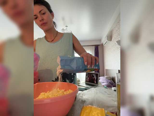 Capturas de tela de transmissão SouthAngelica