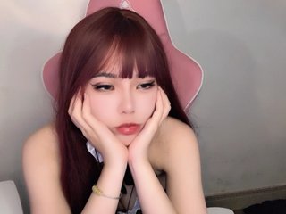 Chat de vídeo erótico Soyaaa