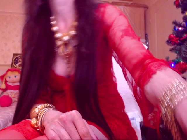 Capturas de tela de transmissão SpecialCerise