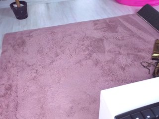 Chat de vídeo erótico SpoilM3Mor3