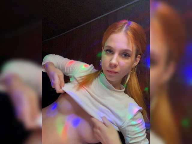 Capturas de tela de transmissão SpringVenera