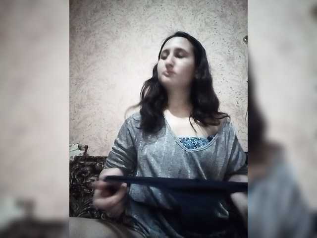 Capturas de tela de transmissão SpringVenna