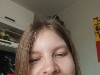 Chat de vídeo erótico SquirtWave