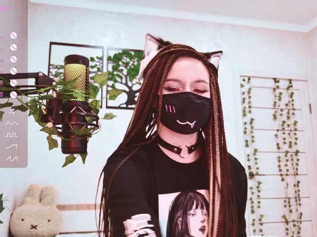 Fotos Sallyyy Hello everyone) Good mood! I don’t take off my mask) Send me a PM before chatting privately) Domi works from 2 tokens. All requests by menu type^Favorite Vibration 100inst: yourkitttymrrI'm collecting for a dream - @remain ❤️