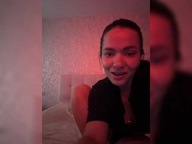 Capturas de tela de transmissão Ssandraa