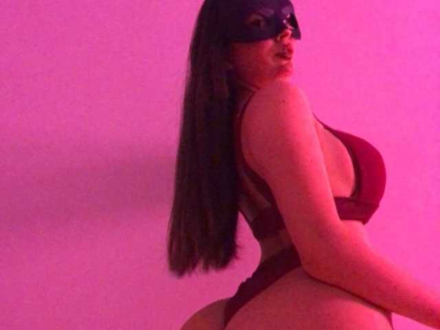 Foto do perfil SSSUGARGIRL