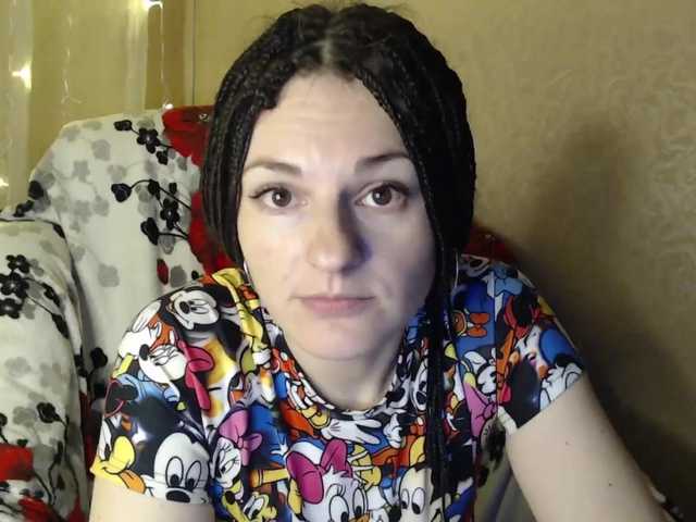 Capturas de tela de transmissão StacyDavise