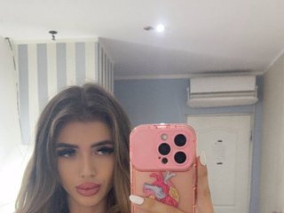 Chat de vídeo erótico StacyLight