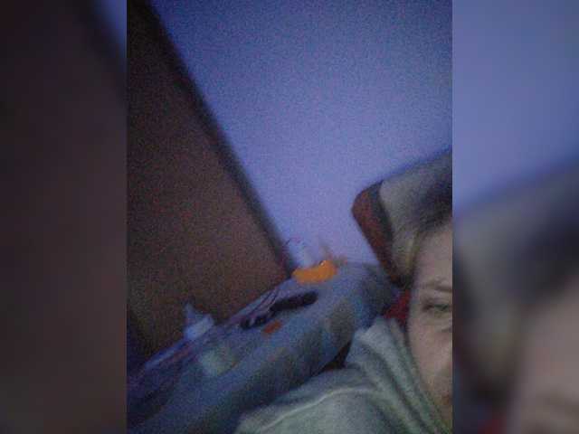 Capturas de tela de transmissão StacySensual