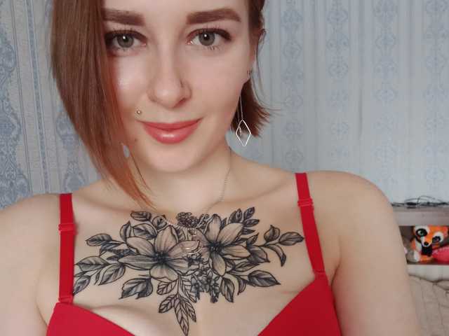 Foto do perfil StacySweet