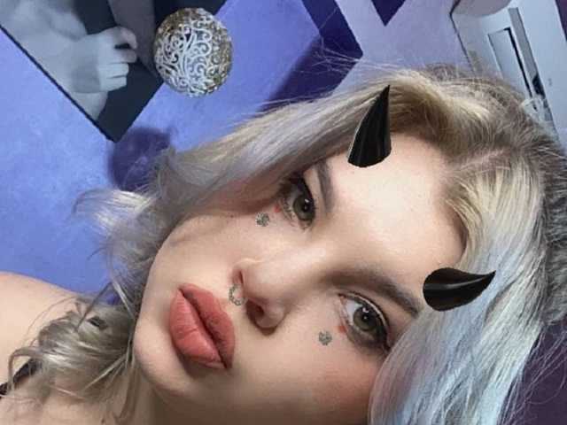 Foto do perfil StarryEva
