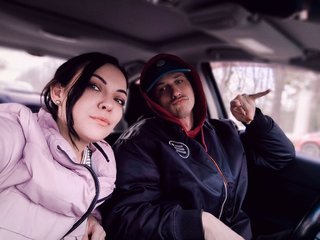Chat de vídeo erótico Stas-vados