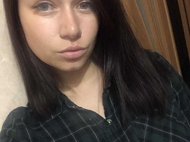 Foto do perfil Stasia777