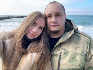 Chat de vídeo erótico StasiMasi