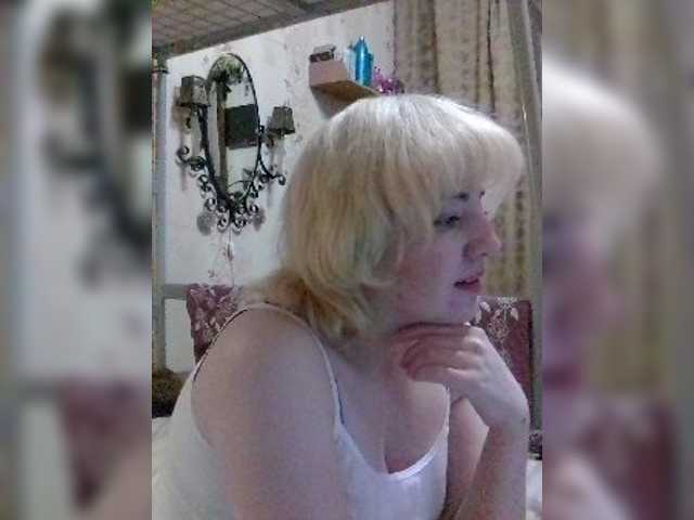 Capturas de tela de transmissão Stefany16