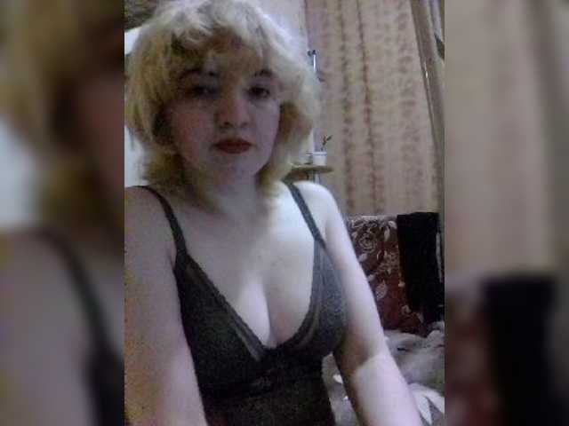 Capturas de tela de transmissão Stefany16