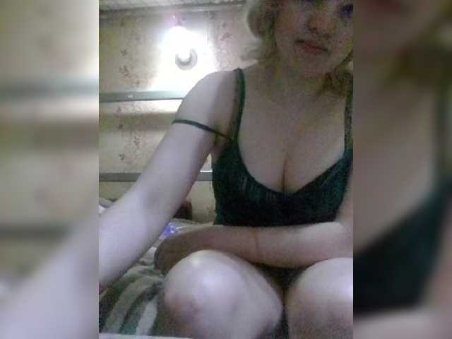 Capturas de tela de transmissão Stefany16