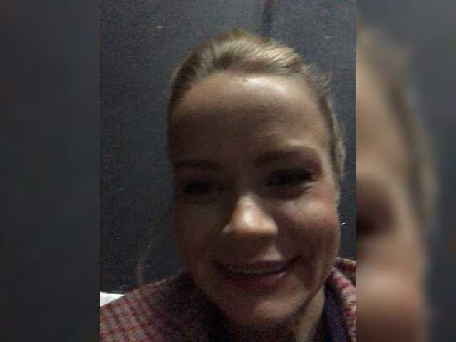 Capturas de tela de transmissão StellaRicci