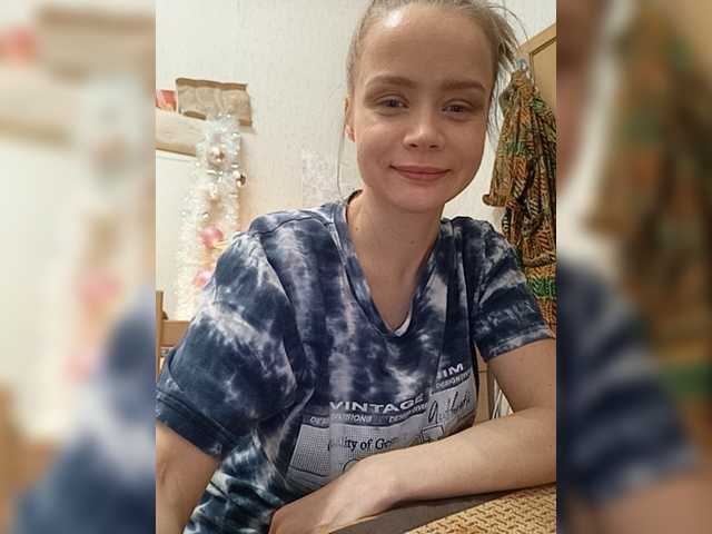 Capturas de tela de transmissão StellaRicci