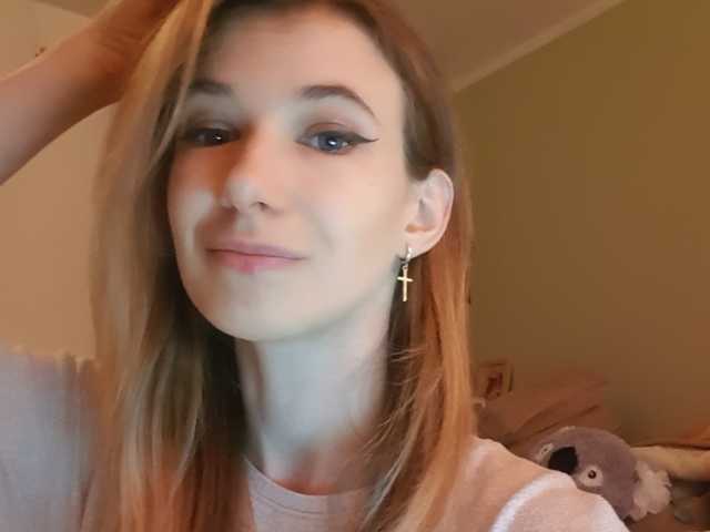 Foto do perfil StellaWILD
