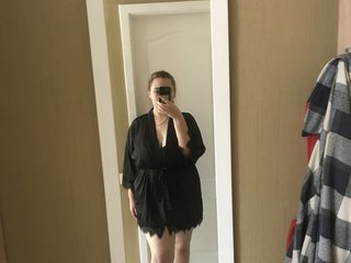 Chat de vídeo erótico Stephana-Geraldine