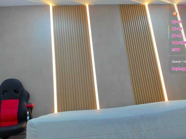 Capturas de tela de transmissão StephanySummer