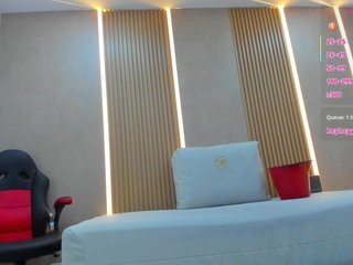 Chat de vídeo erótico StephanySummer