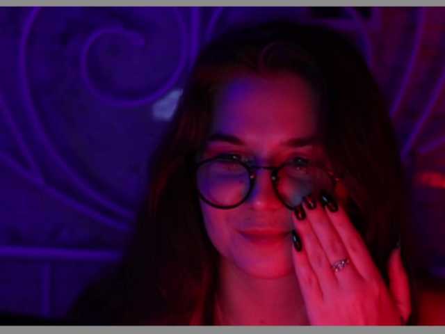 Capturas de tela de transmissão stigmatophile