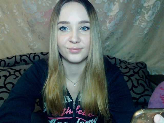 Capturas de tela de transmissão _MALISHKA_