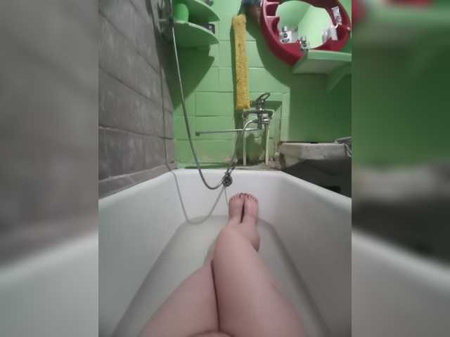 Capturas de tela de transmissão Stormia