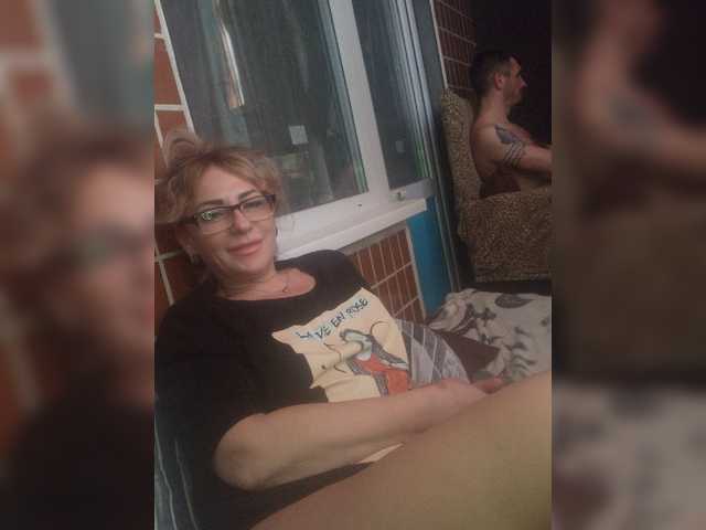 Capturas de tela de transmissão your_dream_