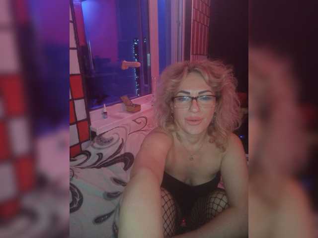 Capturas de tela de transmissão your_dream_