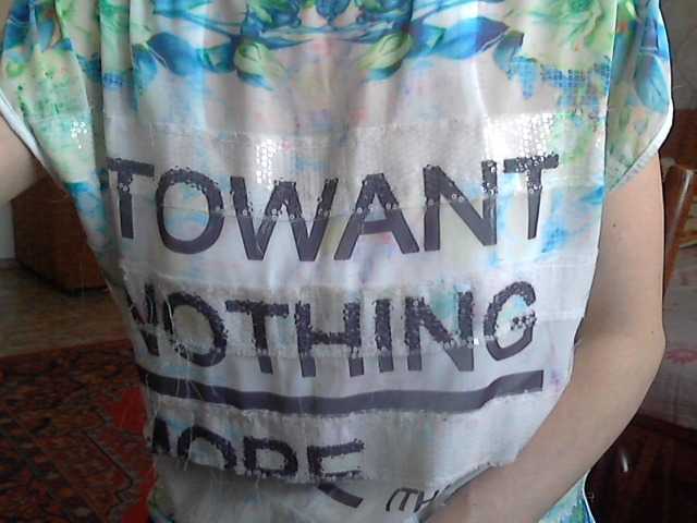 Capturas de tela de transmissão Dalnoboisitsa