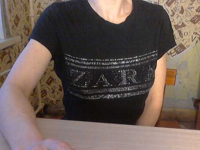 Capturas de tela de transmissão Dalnoboisitsa