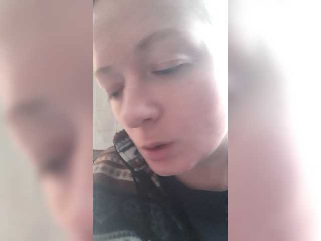 Capturas de tela de transmissão Subantra