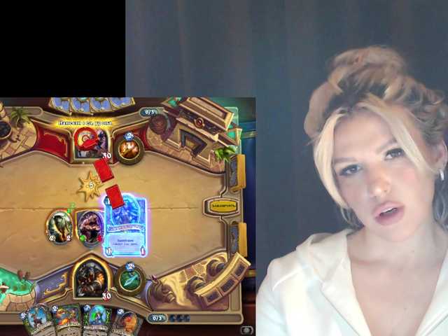 Capturas de tela de transmissão CyberWhore111