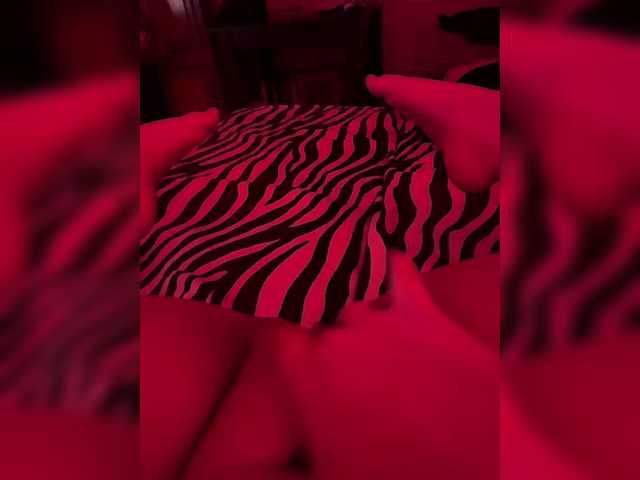 Capturas de tela de transmissão Suchkaaa