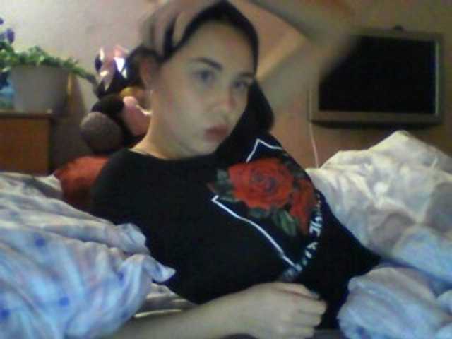 Capturas de tela de transmissão Suflemilkypie