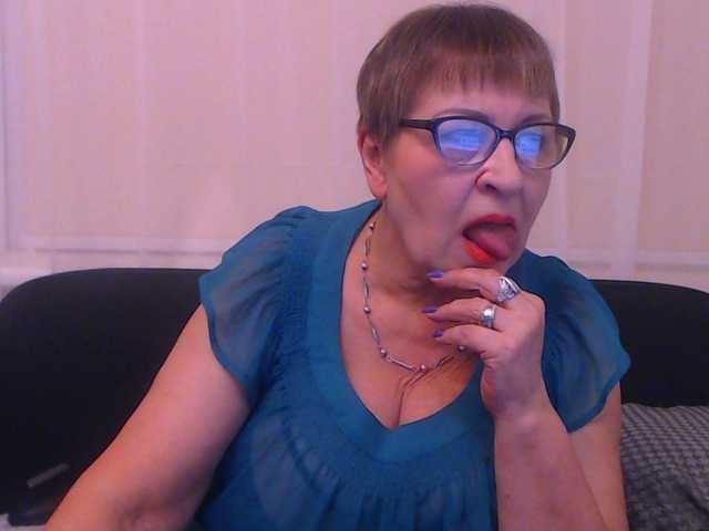 Capturas de tela de transmissão SugarBoobs