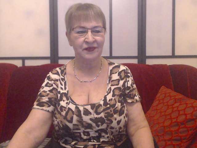 Capturas de tela de transmissão SugarBoobs