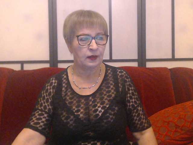 Capturas de tela de transmissão SugarBoobs