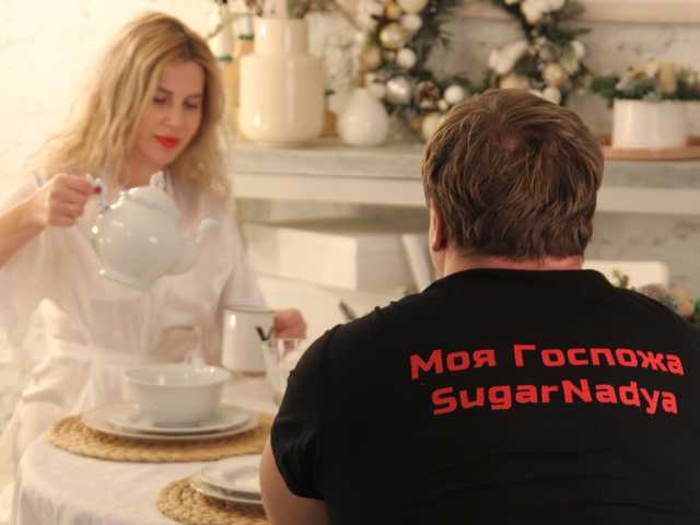 Foto do perfil SugarNadya