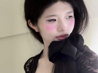 Chat de vídeo erótico sugaviolet