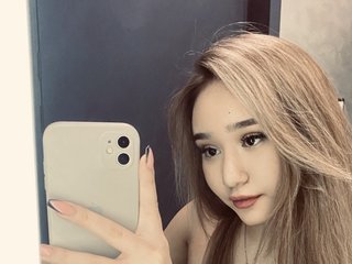 Chat de vídeo erótico SujiMin
