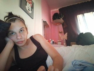 Chat de vídeo erótico SukyBanks