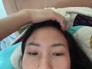 Chat de vídeo erótico Sulli03